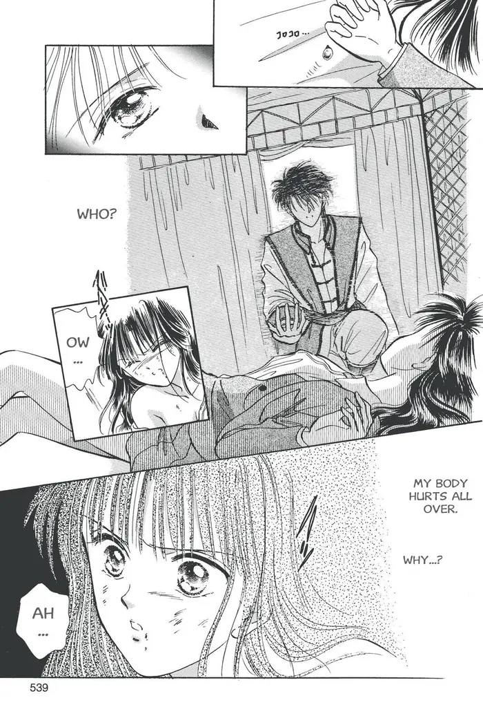 Fushigi Yuugi Chapter 53 image 28_optimized